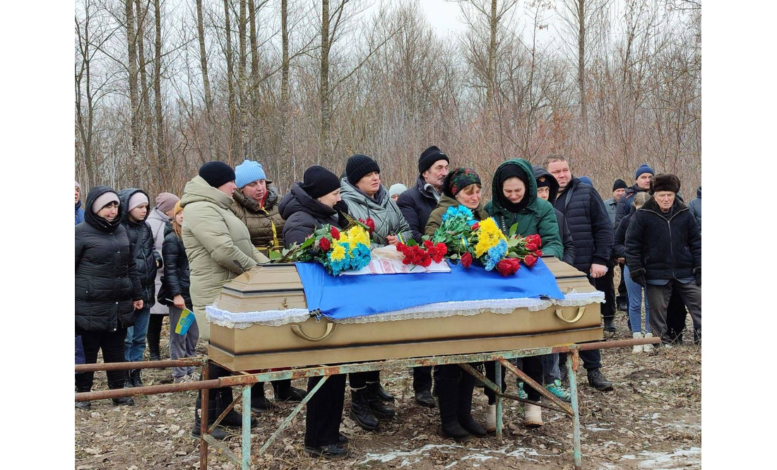 Майже рік вважався зниклим безвісти: громада попрощалася із 23-річним захисником