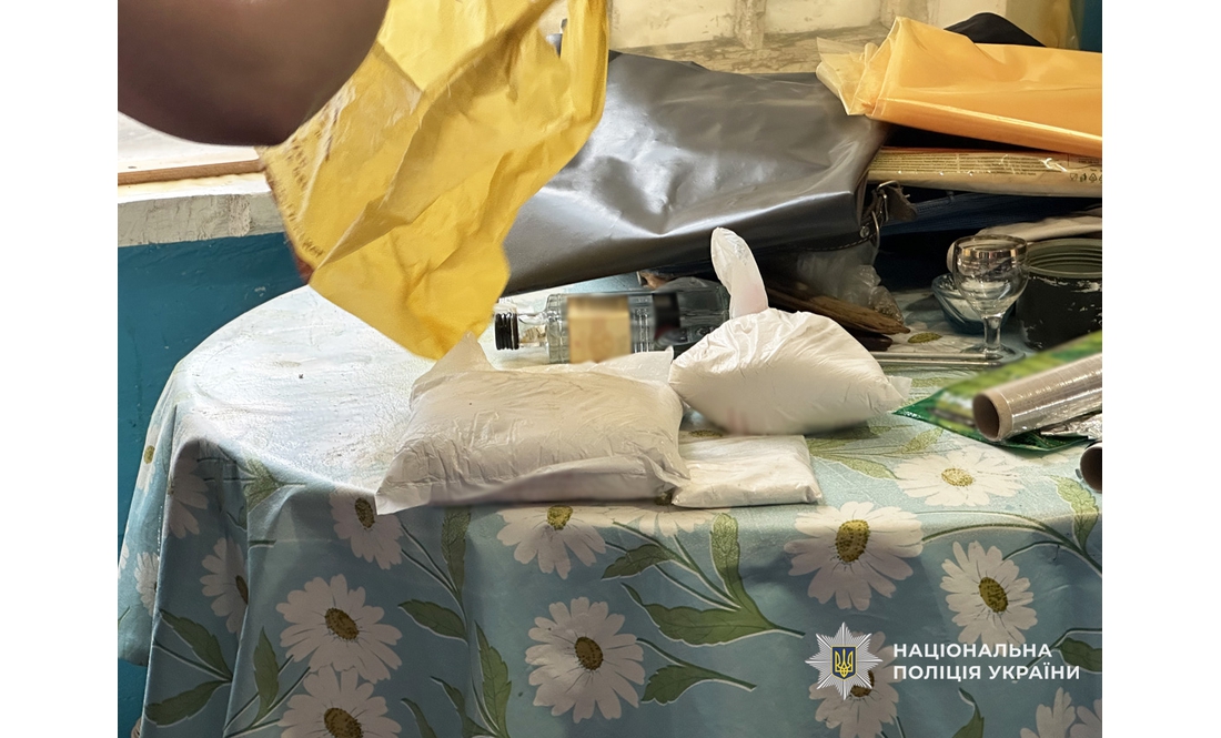 У Чернігові для затримання наркодилера залучали спецпідрозділ