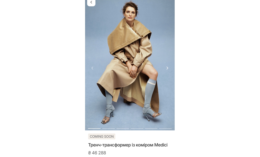 Ювелірка з Чернігова стала обличчям люксового бренду: скільки коштують її образи