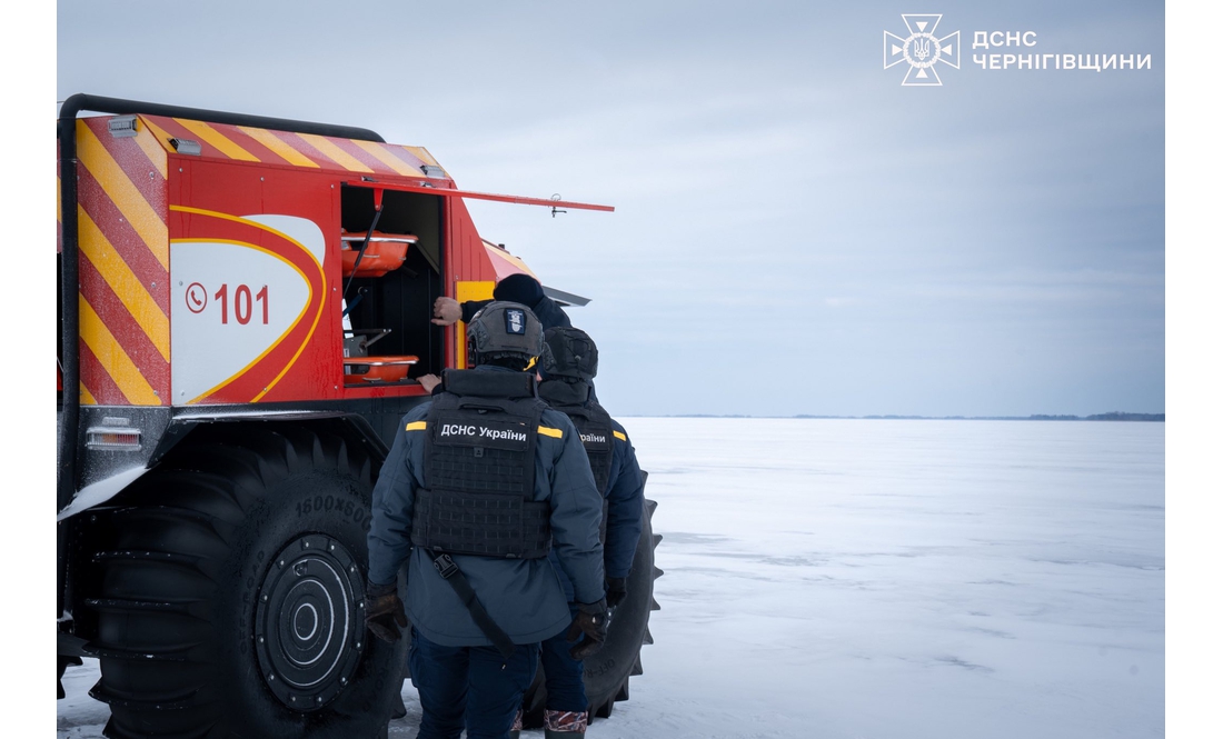 На "Богуні" по кризі: сапери з Чернігівщини знищили ворожий дрон