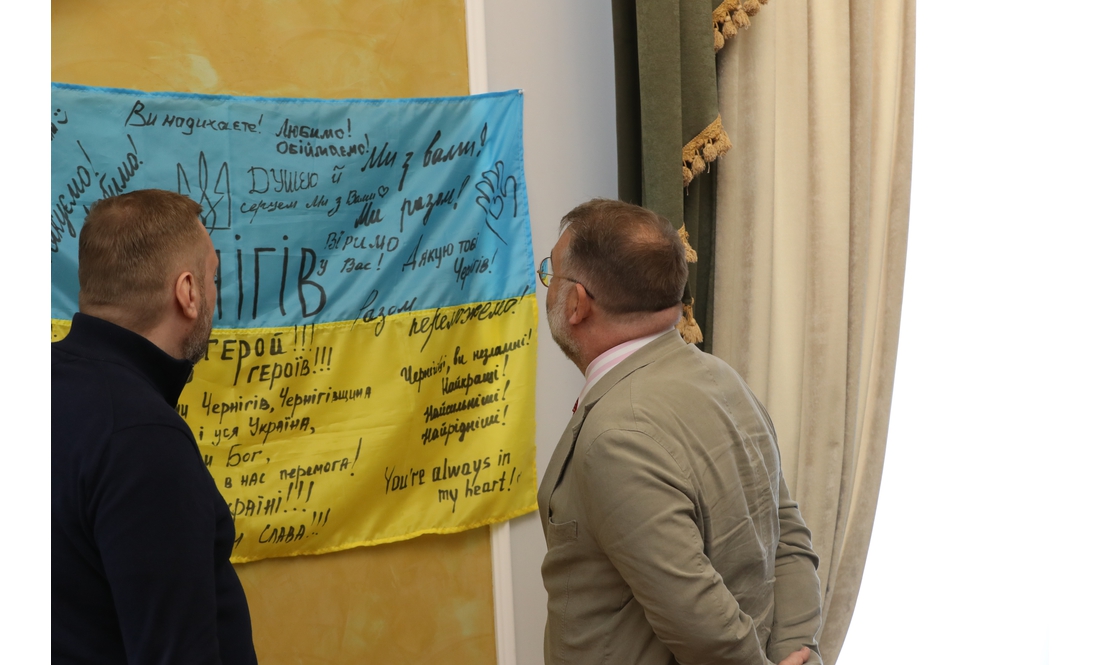 Граф із Відня, який опікується родовою козацькою садибою на Чернігівщині, знову приїхав у місто
