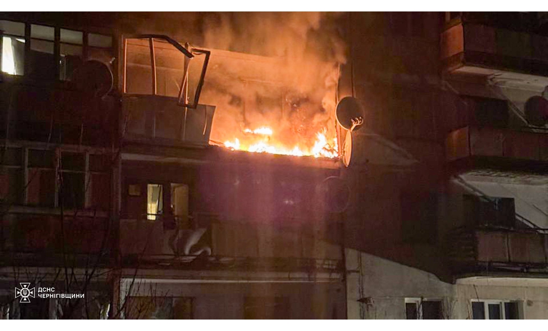 На Чернігівщині російський дрон поцілив у багатоповерхівку