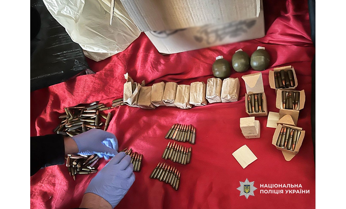 Мешканку Ніжина, яка продала 30 гранат, засудили до 4 років ув'язнення