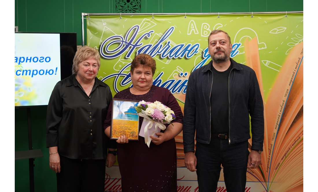 25 найкращих освітян Чернігівщини отримали обласні премії: кого нагородили