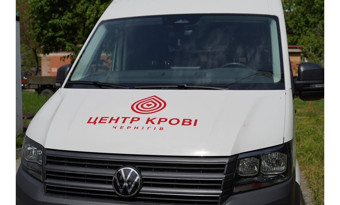 У Чернігові ремонтують центр крові: коли завершать роботи