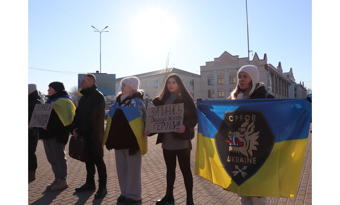 У День української жінки містяни з Чернігівщини вийшли на мирну акцію