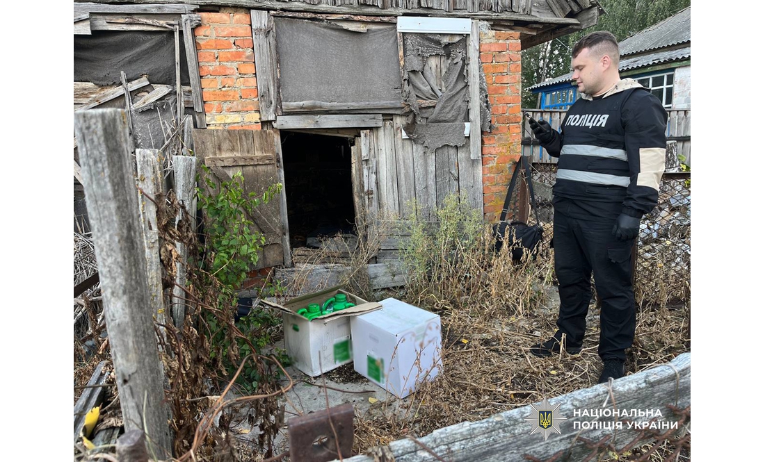 На Чернігівщині затримали банду «мисливців за гербіцидами»