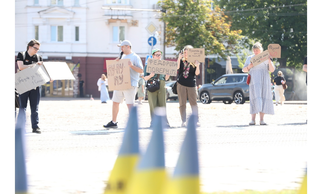 У Чернігові помітингували проти звільнення міністра Федорова
