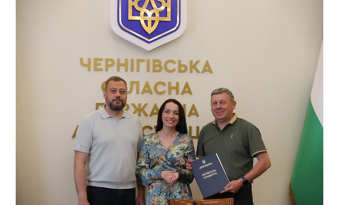 У Чернігові відзначили представників медіа: кого нагородили до свята