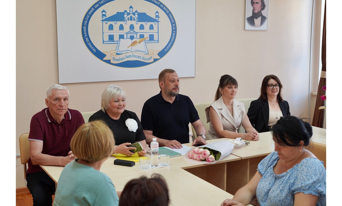 У чернігівському інституті представили нову очільницю: хто вона