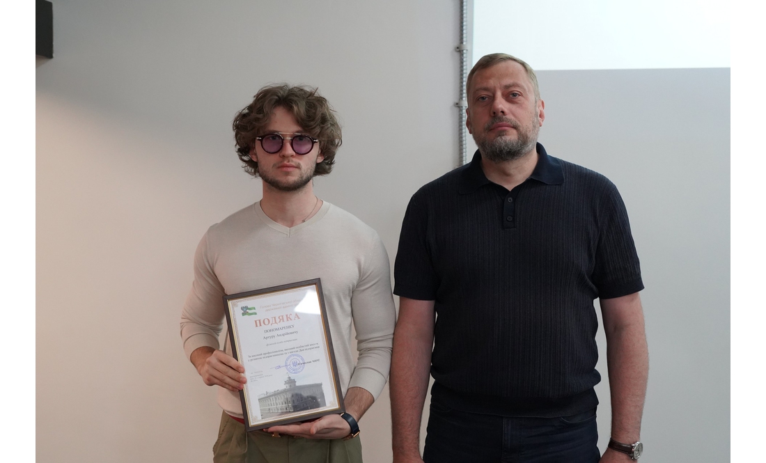 Підприємців Чернігівщини відзначили з нагоди професійного свята: хто отримав подяки