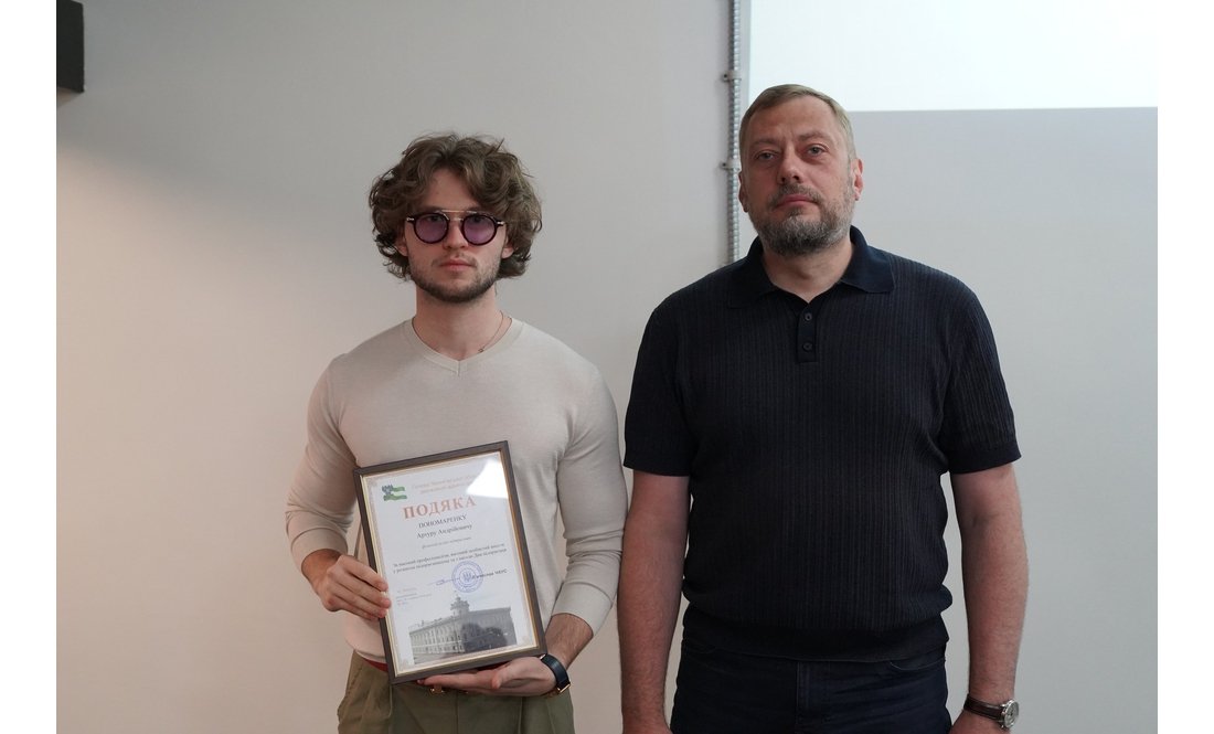 Підприємців Чернігівщини відзначили з нагоди професійного свята: хто отримав подяки