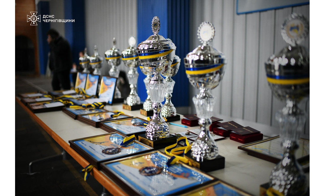 Чернігівські пожежники привезли медалі з Чемпіонату України