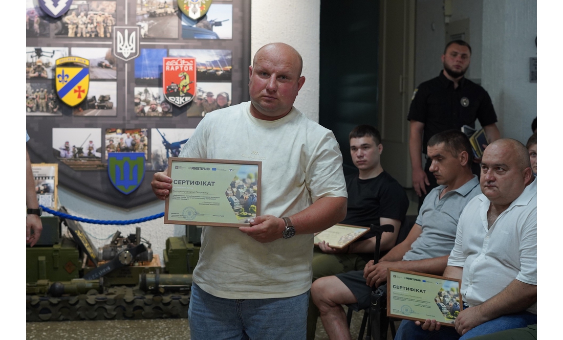 Вісім родин ветеранів із району отримали сертифікати на житло