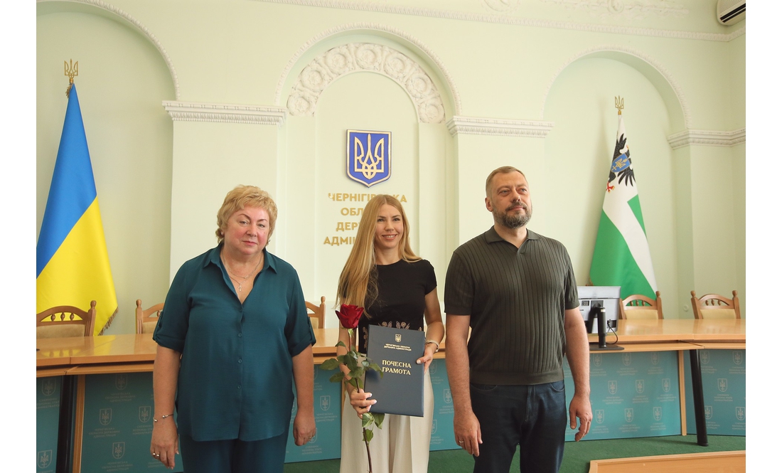 Премія ім. І.В. Буяльського й міністерські відзнаки - у Чернігові вітали медиків. Кого нагородили до свята