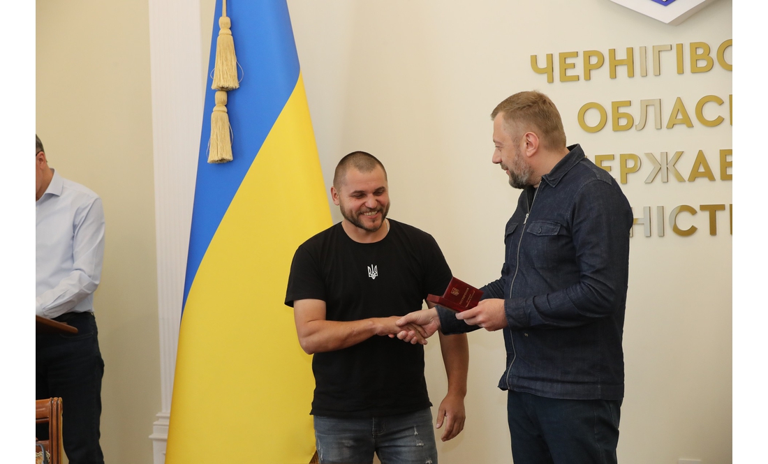 Чернігівці отримали державні відзнаки й почесні звання: кого нагородили