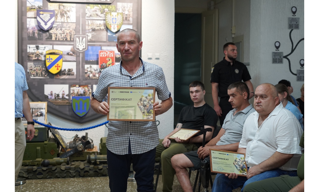 Вісім родин ветеранів із району отримали сертифікати на житло