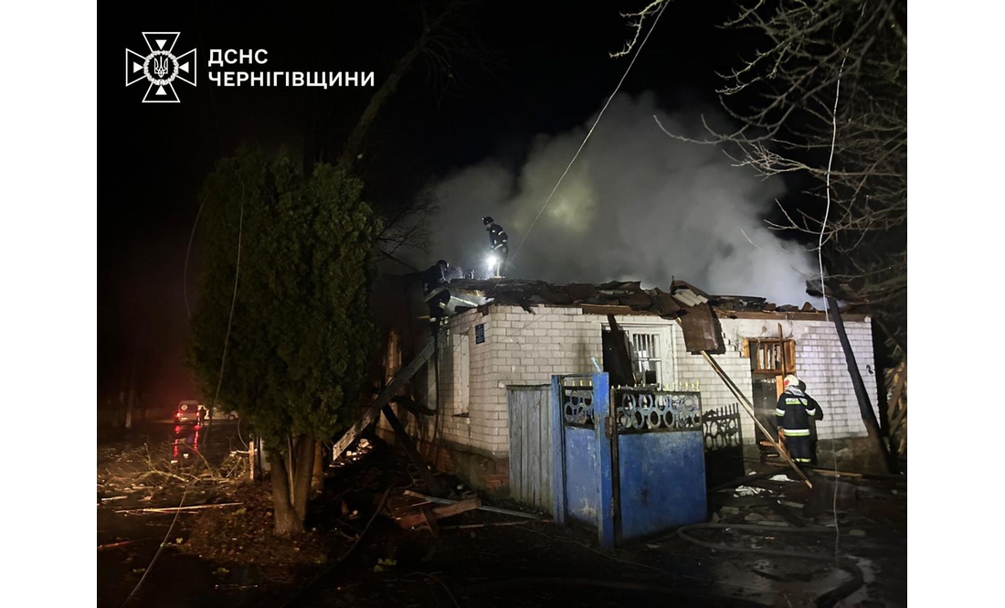 "Герані" вдарили по житловому масиву великого прикордонного міста