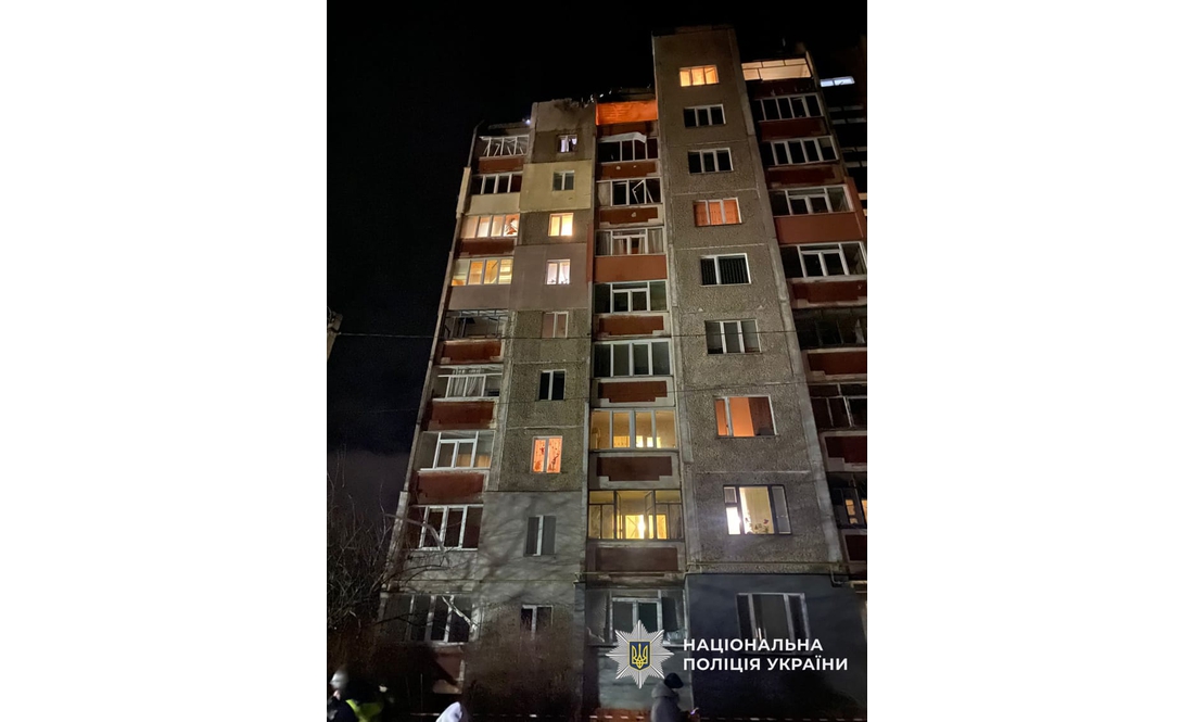 Наслідки удару по 9-поверхівці у Чернігові: що пошкоджено