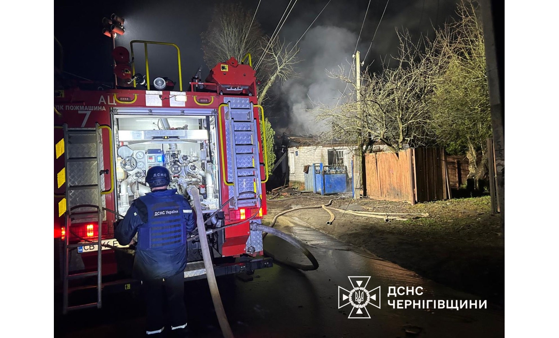 "Герані" вдарили по житловому масиву великого прикордонного міста