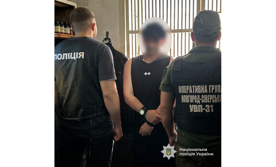 На Чернігівщині поліція оголосила підозру "смотрящому" тюрми за вимагання грошей у засуджених