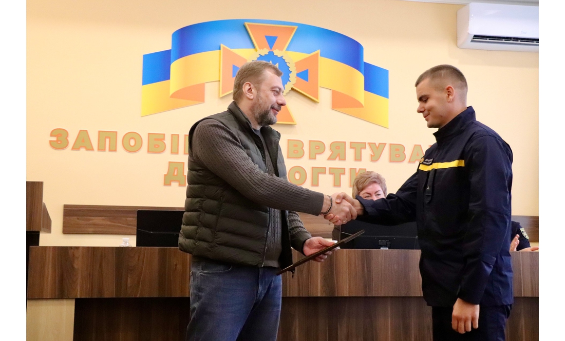 У Чернігові вітали рятувальників: кого нагородили до свята
