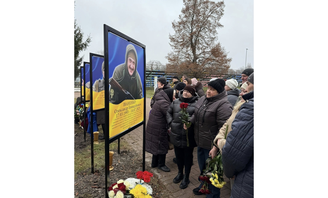 У громаді на Чернігівщині на Алею Героїв додали 11 меморіальних дошок