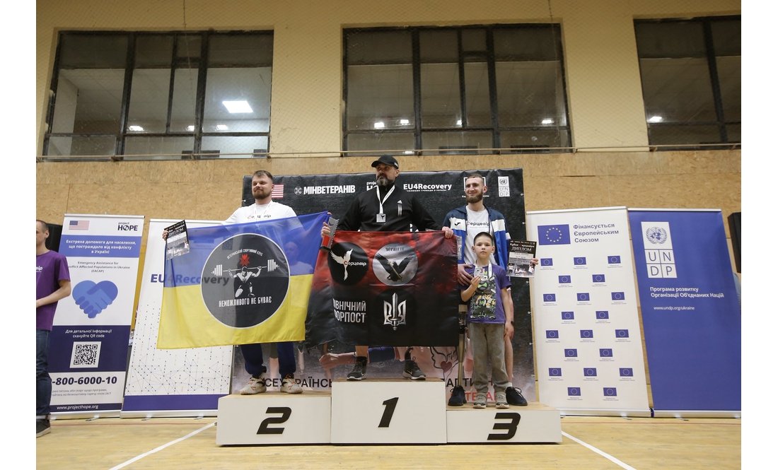 У Чернігові змагалися ветерани з усієї України: як пройшов «Кубок Серцевіра»