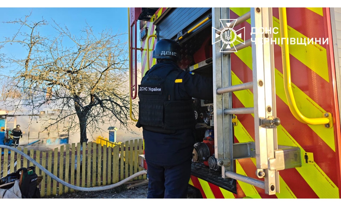 Ворог тероризує Семенівку, обстріли на прикордонні: ситуація по Чернігівській області на ранок 14 грудня