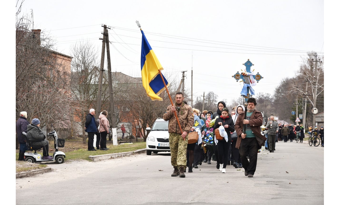 У Коропі прощалися з 27-річним героєм, який загинув у бою під Харковом