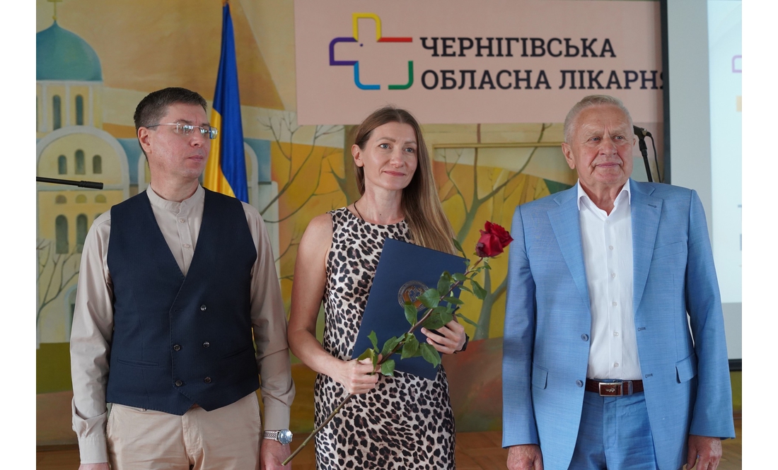75 років Чернігівській обласній лікарні: кого з працівників нагородили. Список