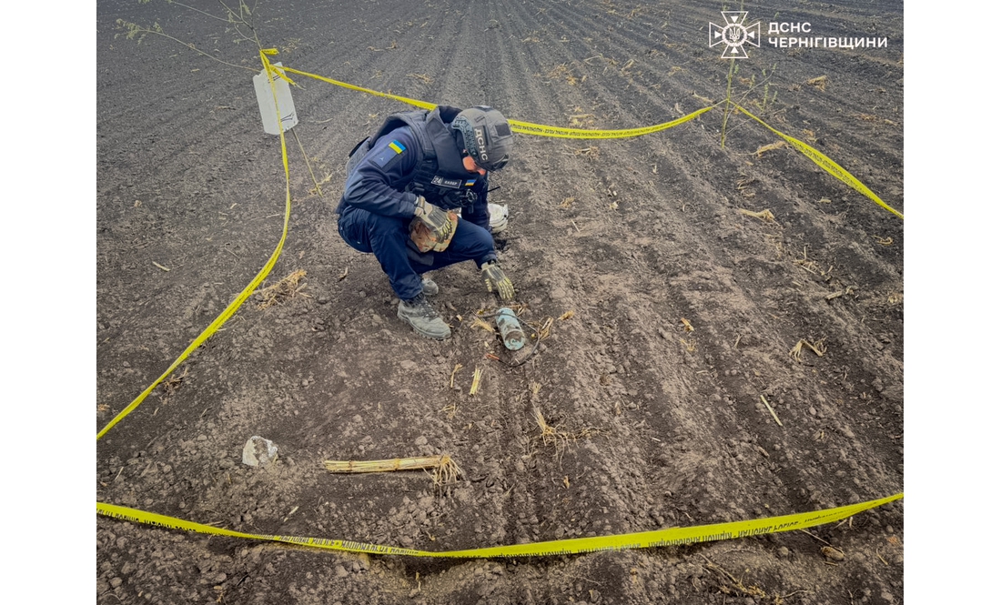 На Чернігівщині сапери знищили понад 200 артснарядів за два дні