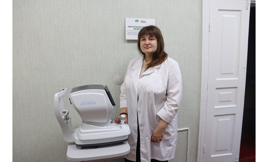 Одна з найбільших агрокомпаній України допомогла відкрити на Чернігівщині офтальмологічний кабінет