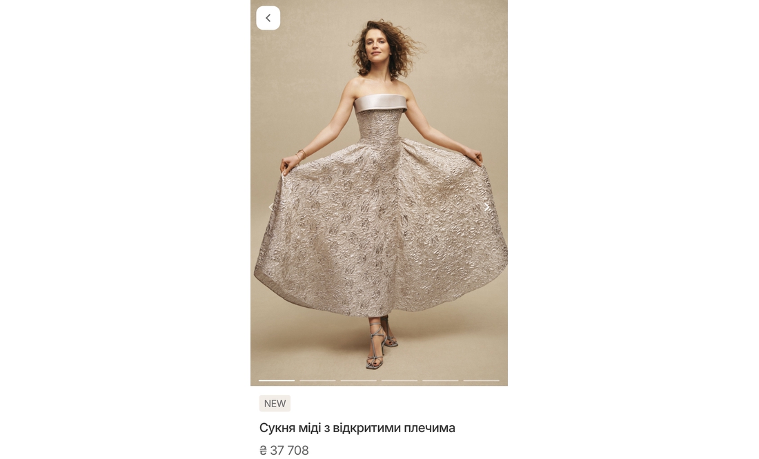 Ювелірка з Чернігова стала обличчям люксового бренду: скільки коштують її образи