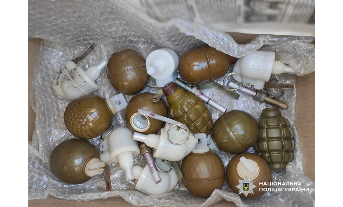 Мешканку Ніжина, яка продала 30 гранат, засудили до 4 років ув'язнення