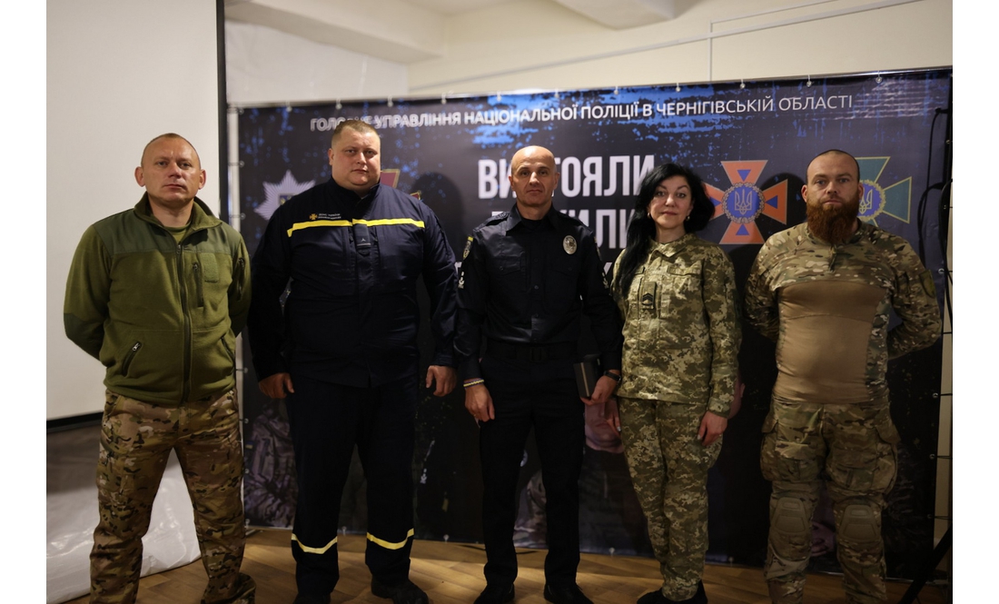 У Чернігові презентували фільм про захисників і нагородили оборонців: кого відзначили