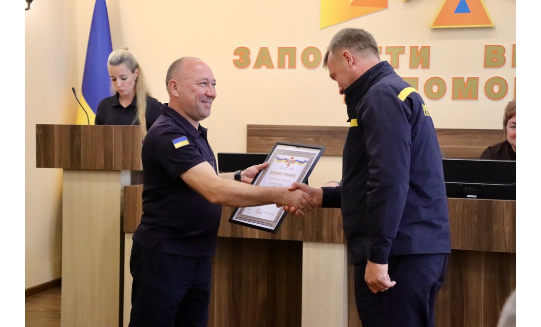 У Чернігові вітали рятувальників: кого нагородили до свята