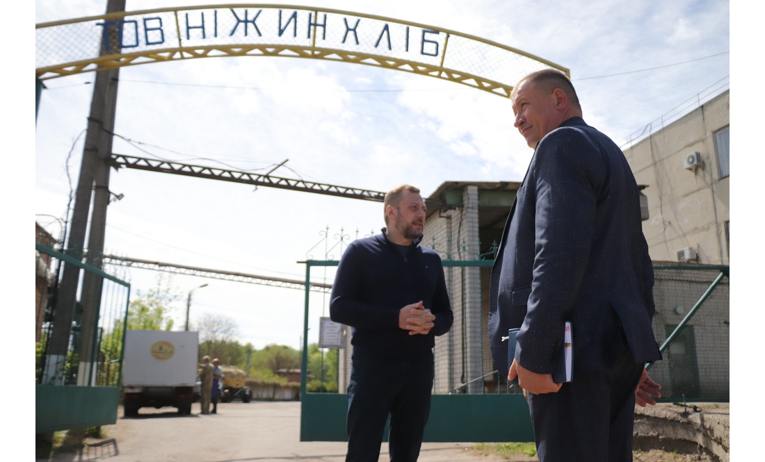 У Ніжині показали хлібзавод, що отримав державний грант