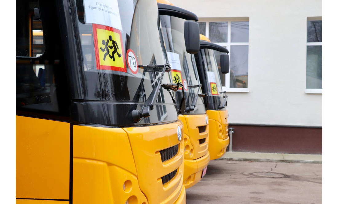 У грудні шість громад Чернігівщини отримали нові шкільні автобуси