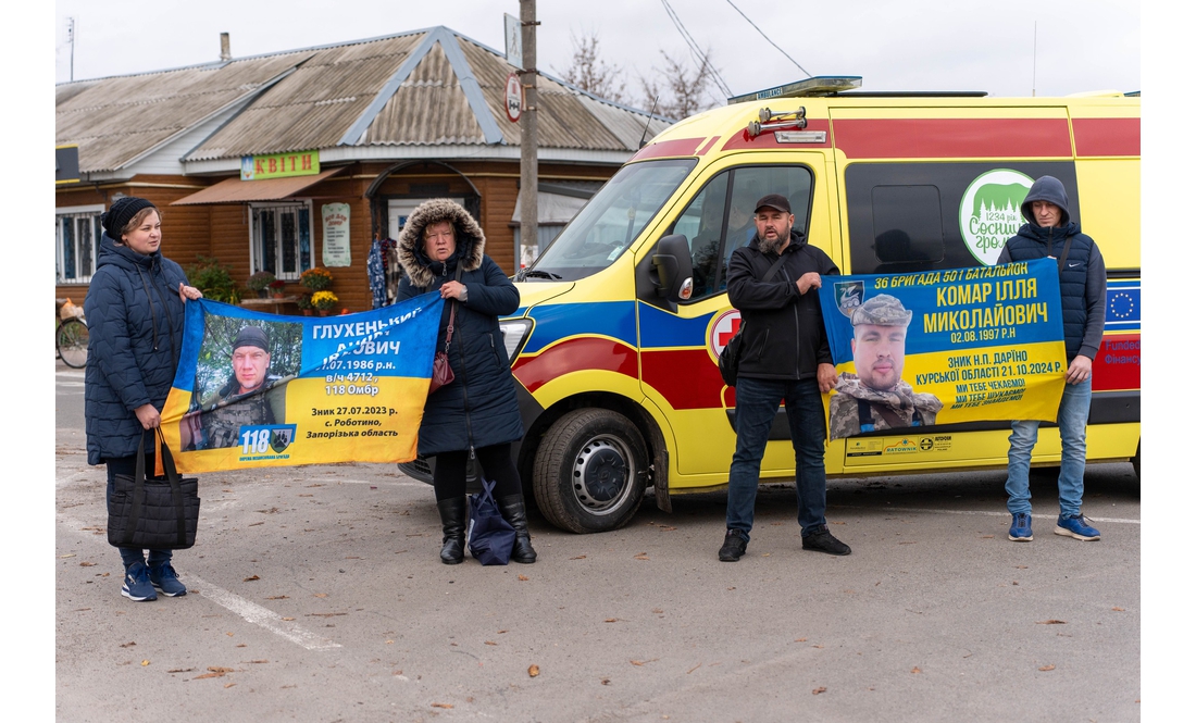 "Тяжка ноша чекати": у селищі пройшла мирна акція на підтримку полонених і зниклих бійців