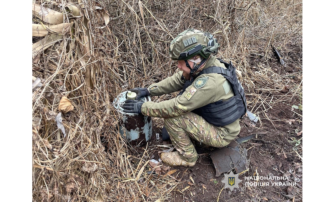 На подвірʼя впала реактивна "герань": бойову частину знешкодили