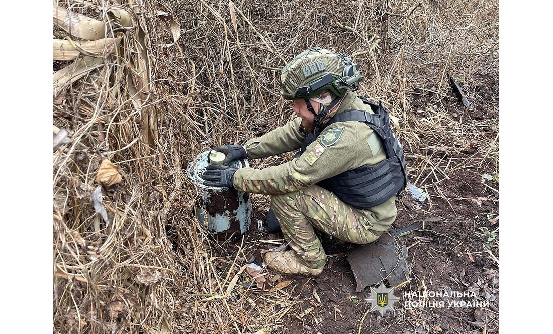 На подвірʼя впала реактивна "герань": бойову частину знешкодили