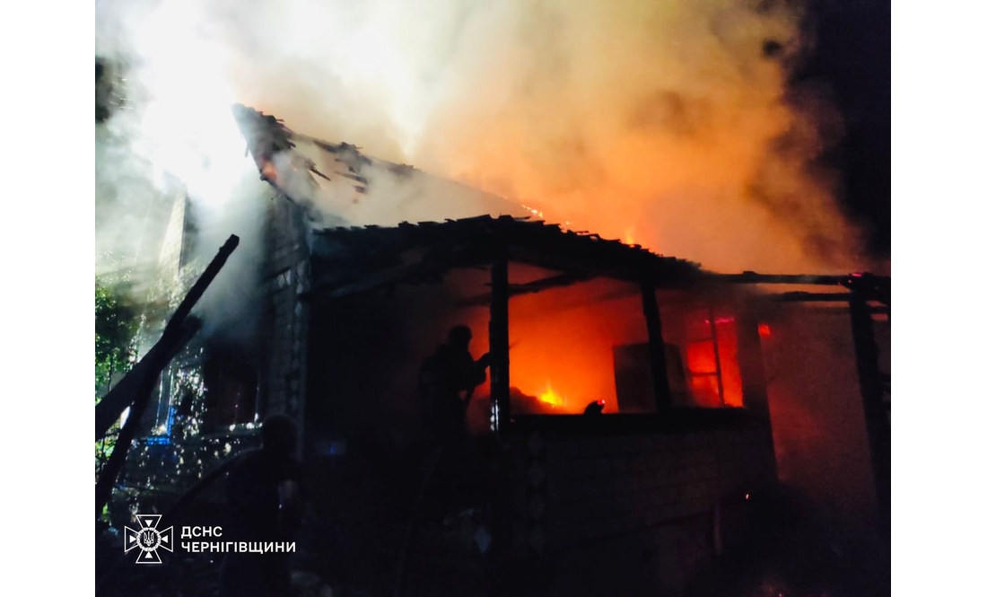 Ворожий безпілотник атакував житловий будинок на Чернігівщині