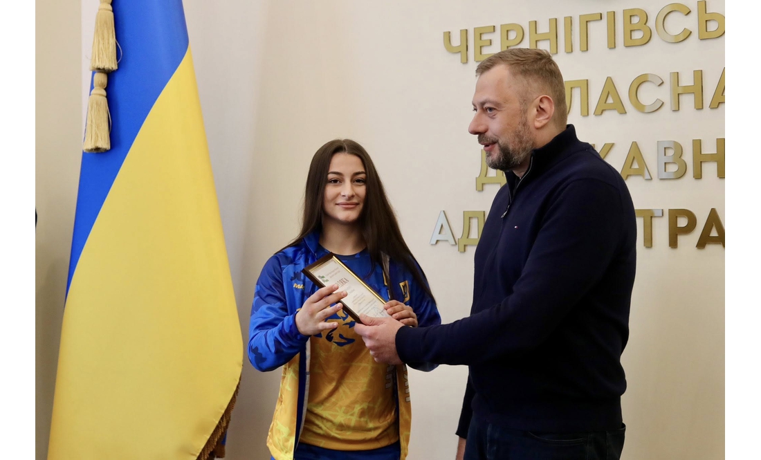 У Чернігові відзначили спортсменів, призерів чемпіонатів Європи та Азії: список нагороджених