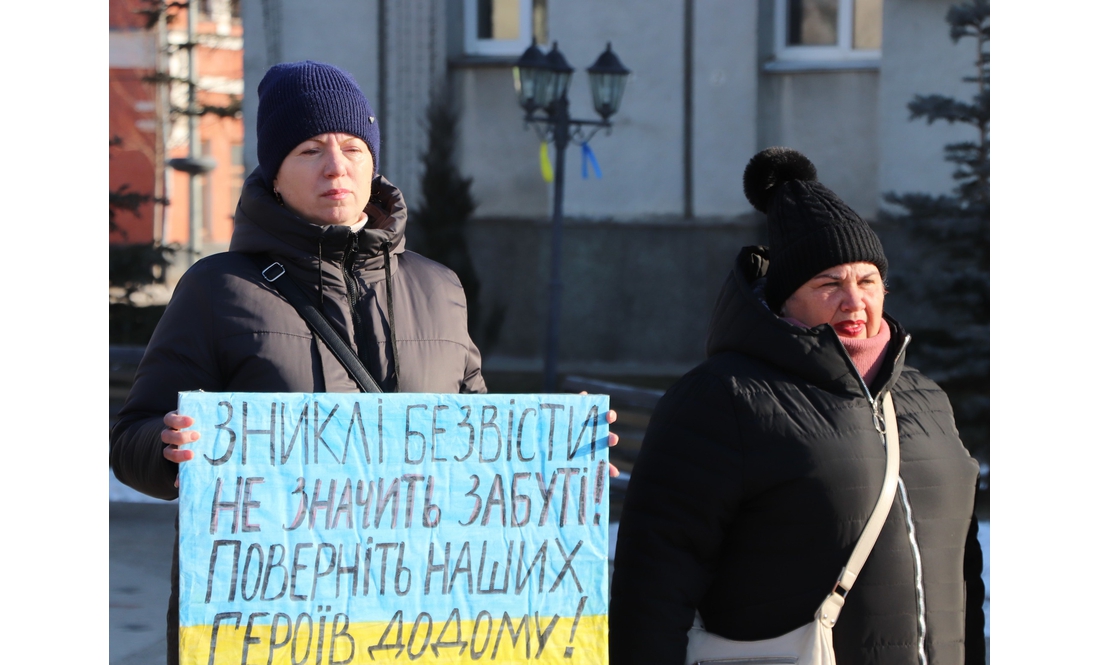 У День української жінки містяни з Чернігівщини вийшли на мирну акцію