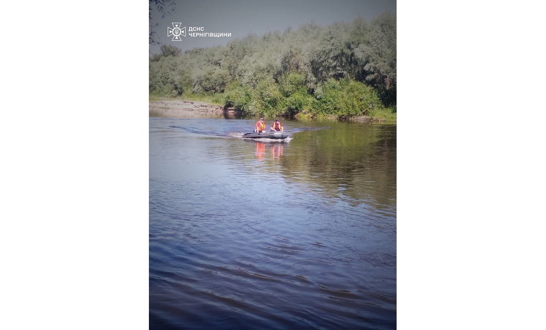 Рятувальники Чернігівщини ведуть пошуки чоловіка і дівчини, які зникли на Десні