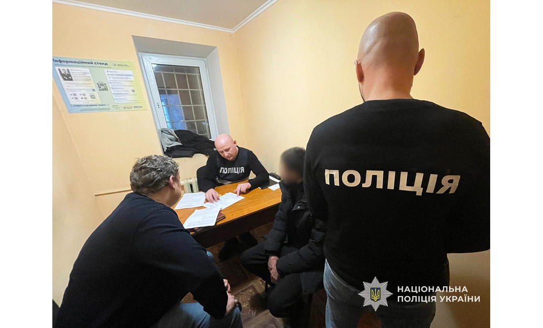 На Чернігівщині засудили до 10 та 9 років ув'язнення членів наркоугруповання