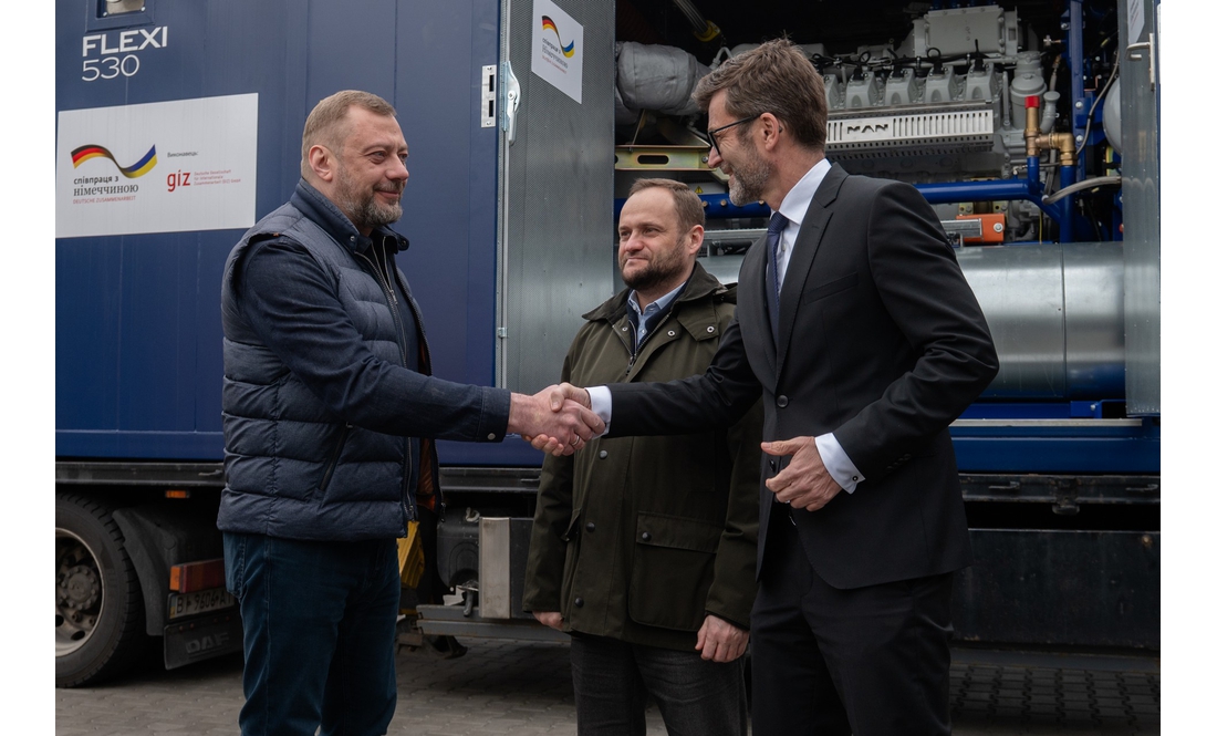 Нові енергетичні установки для Чернігівщини: чи стане легше взимку