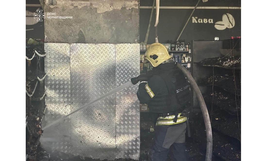 Чернігів у жалобі: через удари росіян загинула дитина й молода дівчина, багато постраждалих