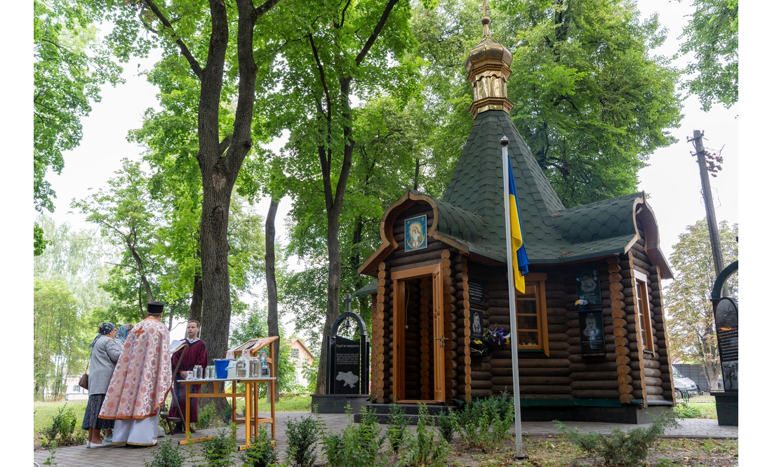 Капличка стала храмом: на Чернігівщині створили громаду ПЦУ